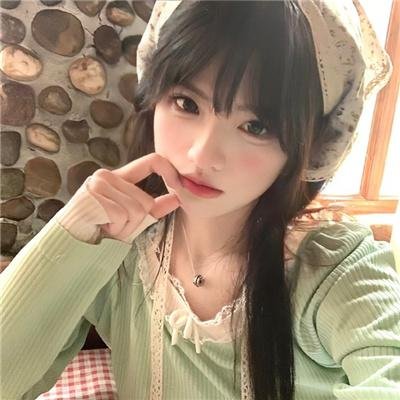 今生缘