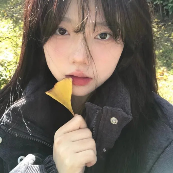 软玉温香